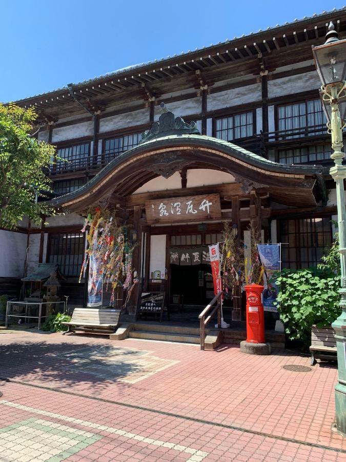 Hakka Apartman Beppu Kültér fotó